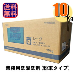 Ό p [N 10kg Ɩp