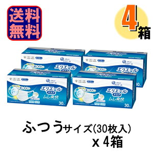 �y4���Z�b�g�ő��������z�G���G�[�� ���{���n�C�p�[�u���b�N�}�X�N �����u�� �ӂ� 30�� 1�Z�b�g[4��(120��)]