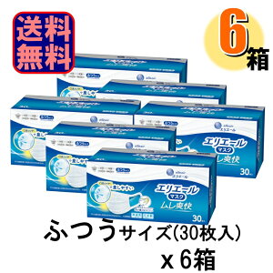 �y6���Z�b�g�ő��������z�G���G�[�� ���{���n�C�p�[�u���b�N�}�X�N �����u�� �ӂ� 30�� 1�Z�b�g[6��(180��)]