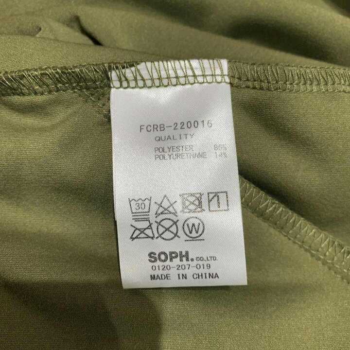 楽天市場】F.C REAL BRISTOL 22ss STRETCH KNIT ZIP UP LOUNGE HOODIE 