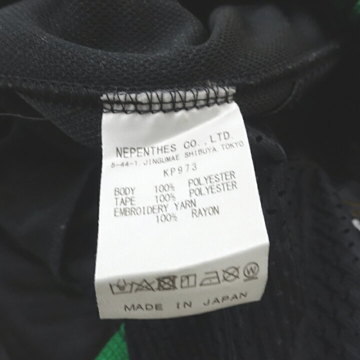 楽天市場】NEEDLES 22ss HIDDEN NARROW TRACK PANT KP973 SIZE-XS 