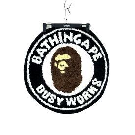 A BATHING APE BUSY WORKS RUG MAT アベイシングエイプ ラグマット 大名【中古】