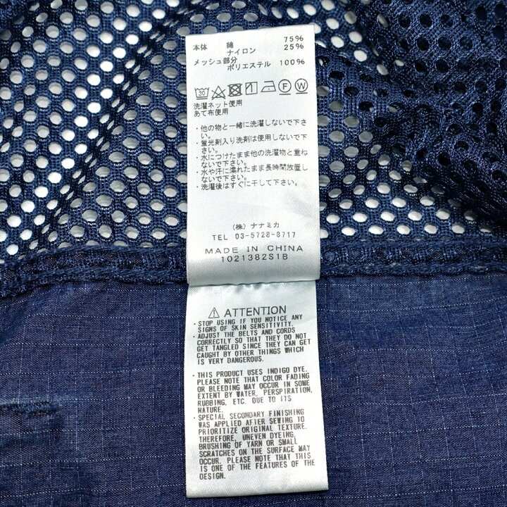 楽天市場】THE NORTH FACE PURPLE LABEL × PALACE 21ss INDIGO RIPSTOP 