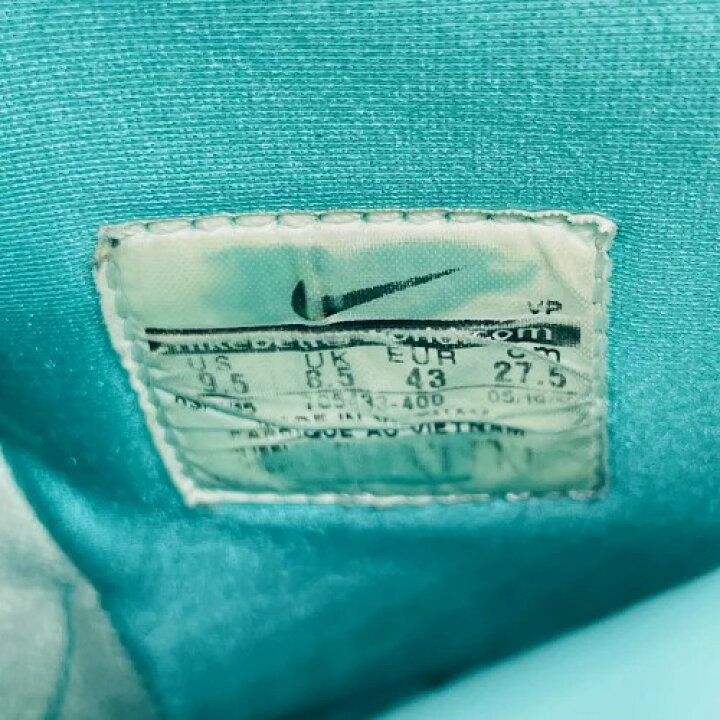 楽天市場 Nike Sb 15aw Dunk High Cmft Premium Mint Green 27 5cm 400 ナイキエスビー ダンクハイ コンフォート プレミアム ミントグリーン 南堀江店 中古 Union3 楽天市場店