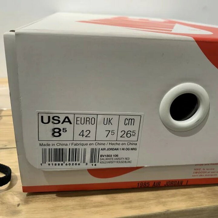 楽天市場】NIKE 18aw AIR JORDAN 1 HIGH OG NRG NIGEL SYLVESTER 26.5  