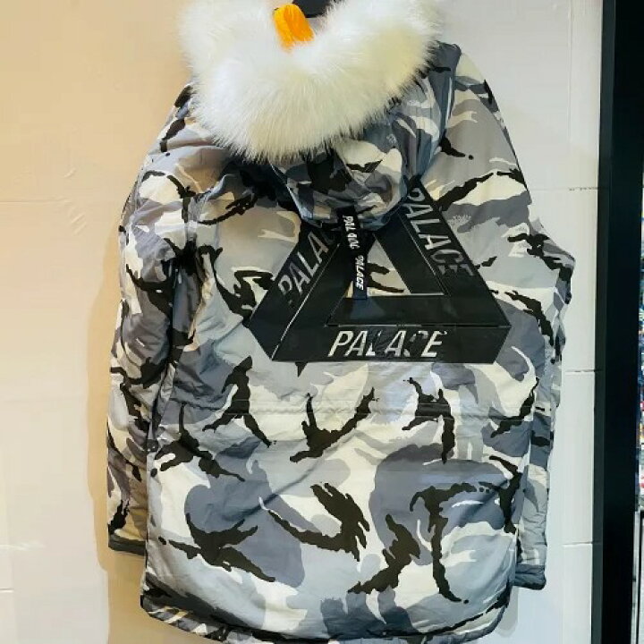 楽天市場】PALACE P-3B DOWN JACKET Lサイズ カモフラ パレス ダウン  