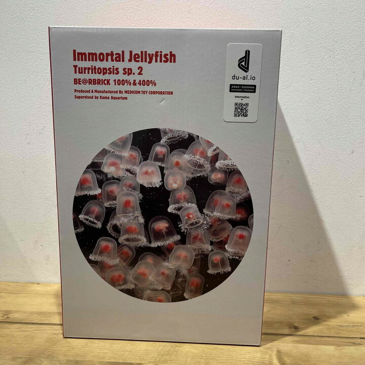 楽天市場】MEDICOM TOY BE@RBRICK JELLYFISH「ベニクラゲ」100％ & 400 