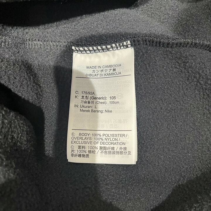 楽天市場】SUPREME 22aw NIKE ACG Fleece Pullover Size-L DN3254-010 