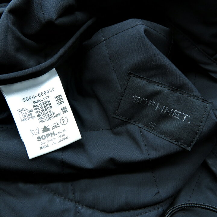 楽天市場】SOPHNET. 15aw QUILTING VEST ソフネット キルティング 