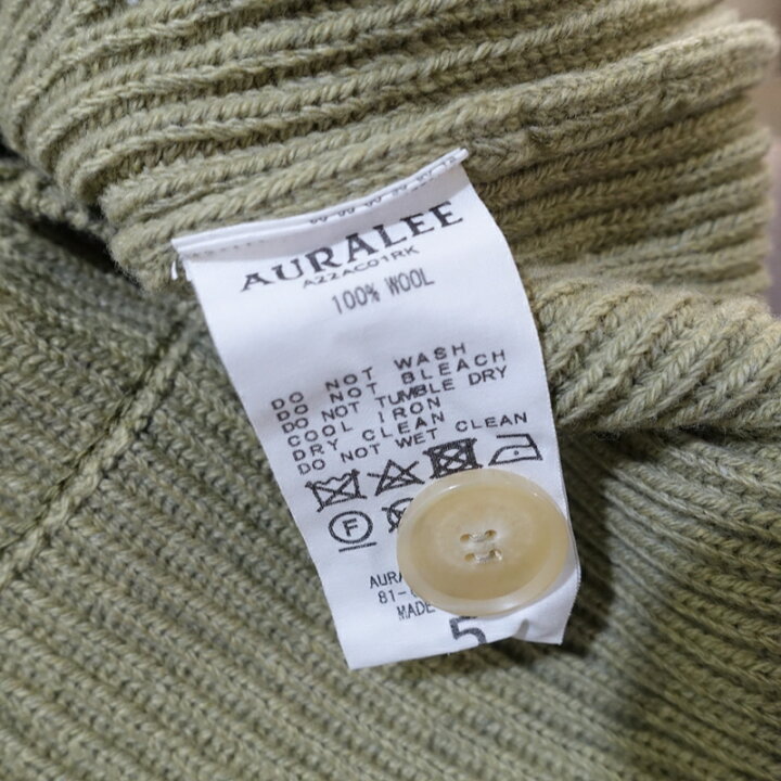 楽天市場】AURALEE SUPER FINE WOOL RIB KNIT BIG CARDIGAN A22AC01RK 