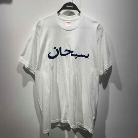 Supreme 23ss Arabic Logo Tee "White" Size-L シュプリーム アラビックロゴ Tシャツ 心斎橋店【中古】