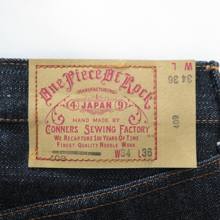 楽天市場】ONE PIECE OF ROCK 409 M-66 JEANS Size-34 ワンピースオブ 