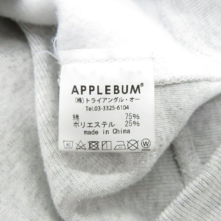 楽天市場】APPLEBUM 23aw RAIDBACKFABLIC WORM SWEATPARKA Size-L 