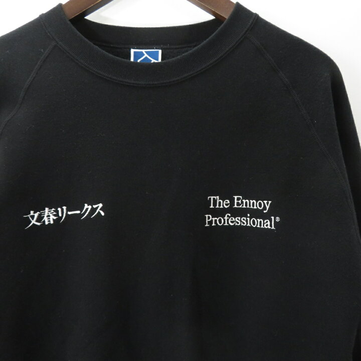 楽天市場】ENNOY 文春リークス Crewneck Sweatshirt Size-L エンノイ 