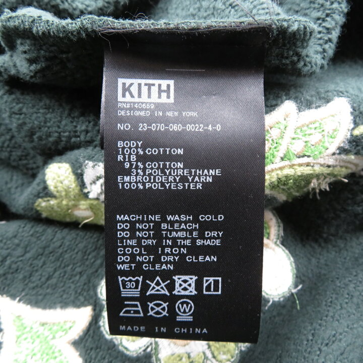 楽天市場】KITH NYC 23aw Paisley Maison Crewneck Size-M キス  