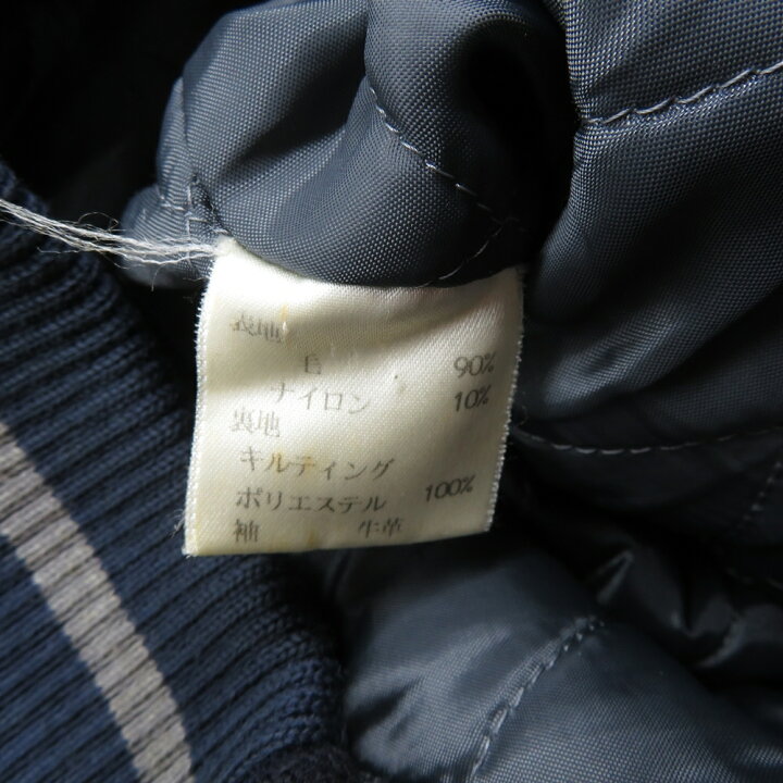 楽天市場】NITROW 1st STADIUM JUMPER SIZE XL ナイトロウ スタジアム 