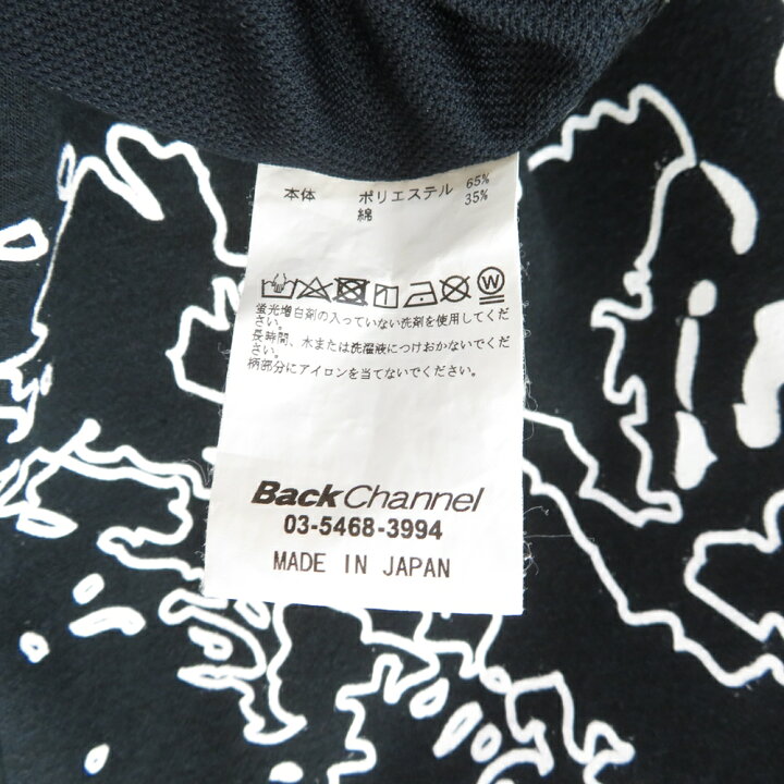 楽天市場】BACK CHANNEL GHOSTLION TEE Size-L バックチャンネル 