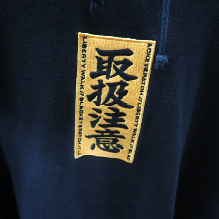 楽天市場】BLACK EYE PATCH x Liberty Walk LBK HOODIE Size-XL 