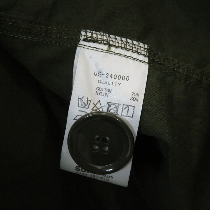 楽天市場】UNIFORM EXPERIMENT 24ss MODS COAT OLIVE Size-2 UE-240000 