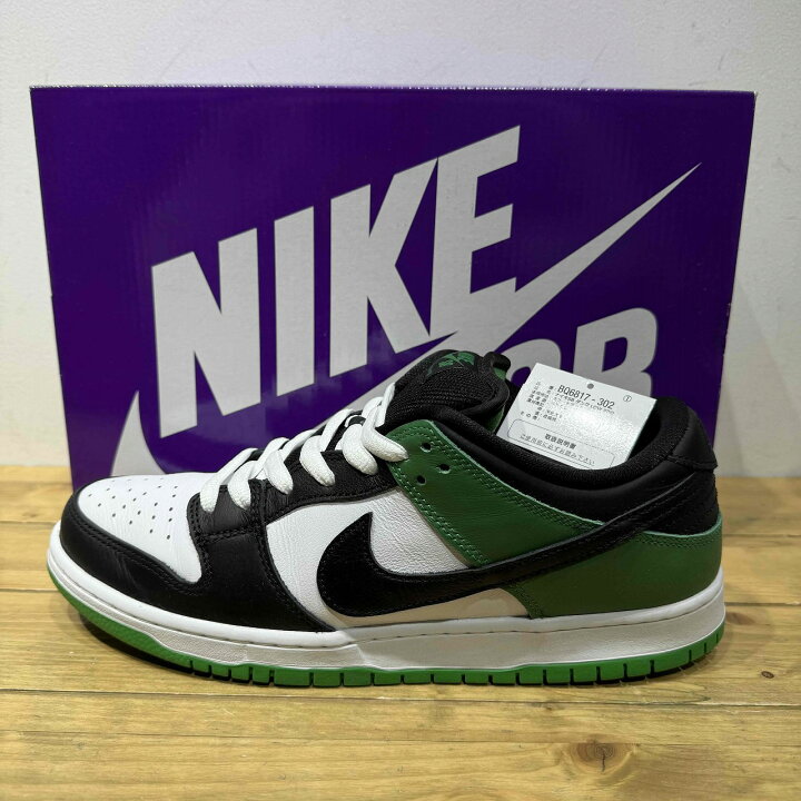 楽天市場】NIKE SB 2021 DUNK LOW 