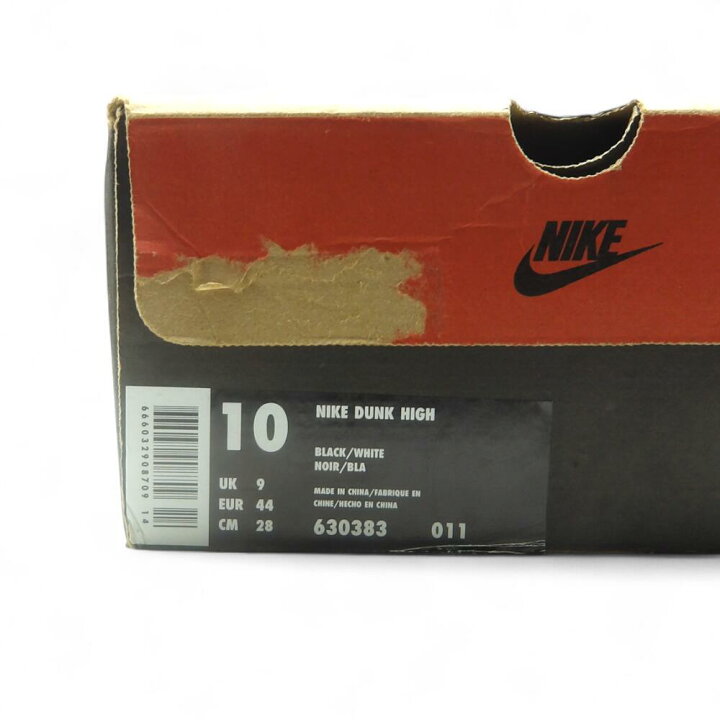楽天市場】NIKE 1999 DUNK HIGH 陰陽 サイズ28.0cm 630383-011 箱有 