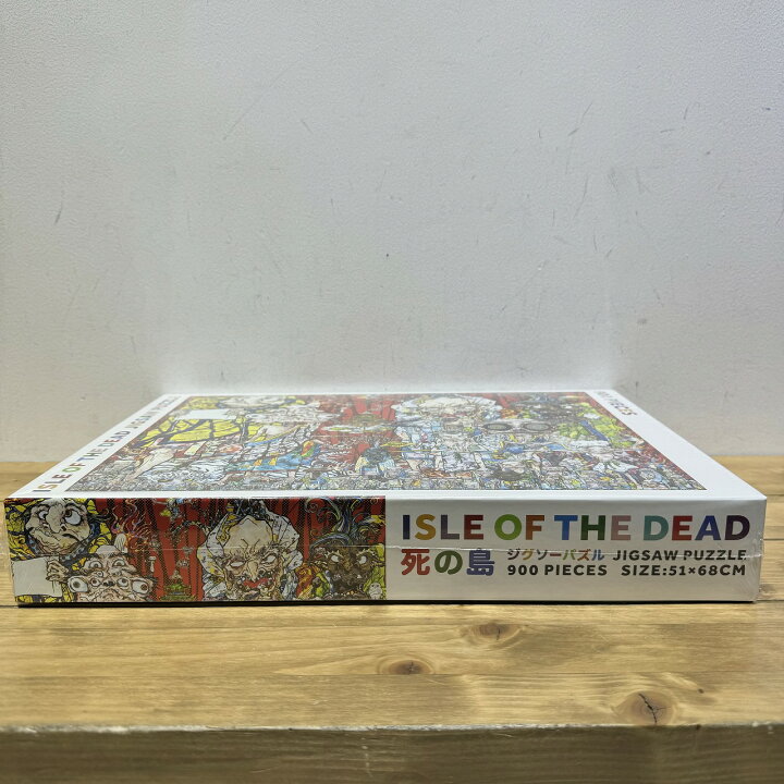 楽天市場】Tonari no Zingaro Jigsaw Puzzle / ISLE OF THE DEAD (900 