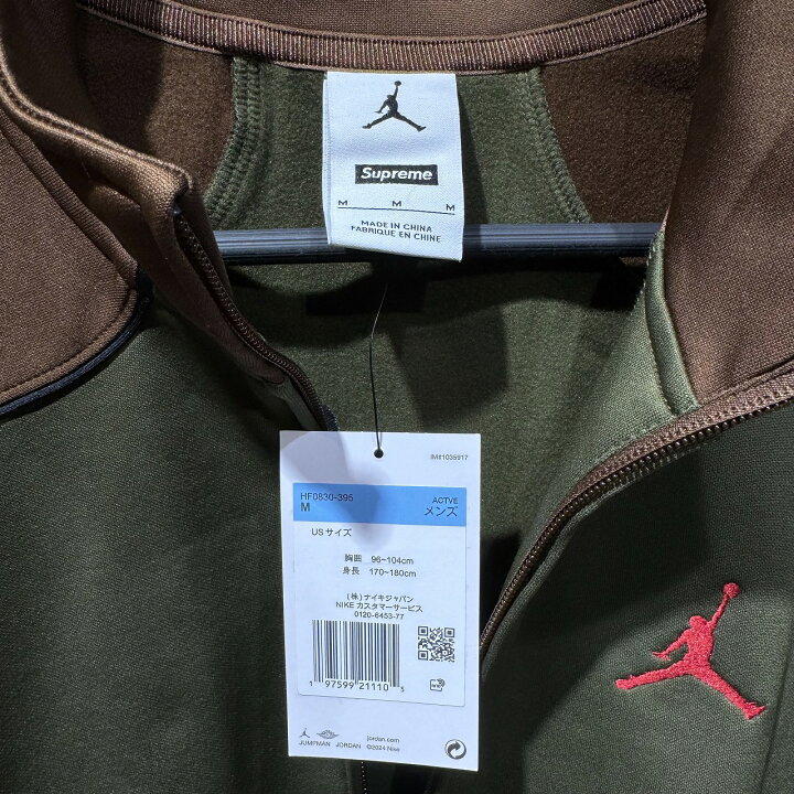 楽天市場】Supreme 24aw x Jordan Tricot Track Jacket Size-M HF0830 
