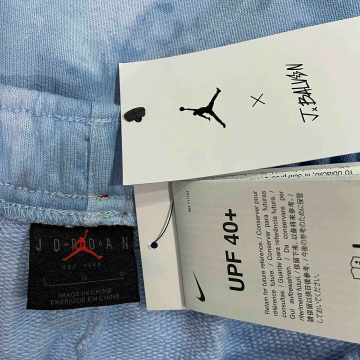 楽天市場】NIKE 22aw JORDAN J.BALVIN FLEECE PANTS Lサイズ DR2961 