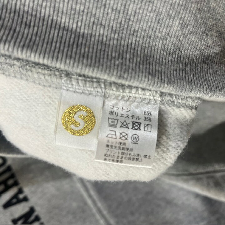 楽天市場】SAPEur MIA HOODIE XLサイズ サプール カレッジロゴ 