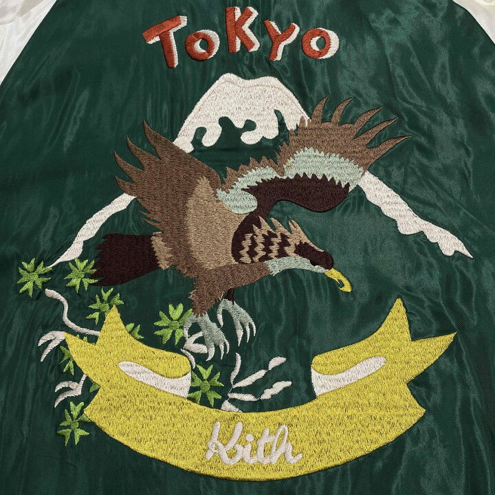 楽天市場】KITH 23ss FOR THE TAILOR TOYO SOUVENIR REVERSIBLE JACKET 