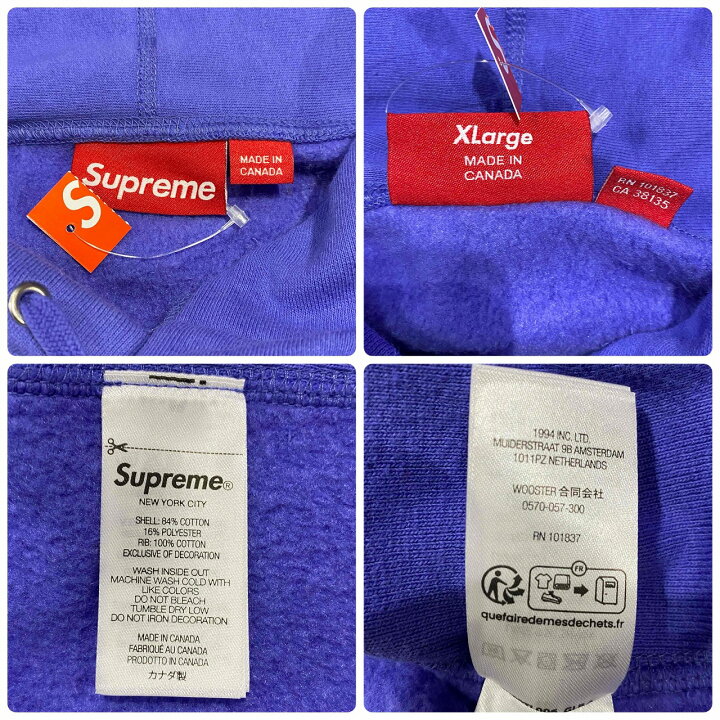 楽天市場】Supreme 24ss Futura Logo Hooded Sweatshirt XLサイズ  