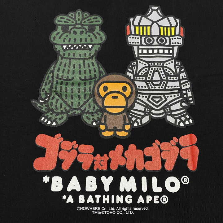 楽天市場】A BATHING APE アベイシングエイプ ゴジラ対メカゴジラ 