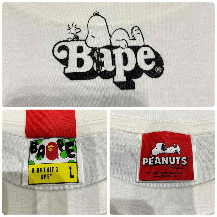 楽天市場】A BATHING APE PEANUTS SNOOPY TEE+TOTE Mサイズ ア 