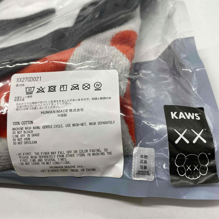 楽天市場】HUMAN MADE 24ss x KAWS KAWS MADE BEACH TOWEL XX27GD021  