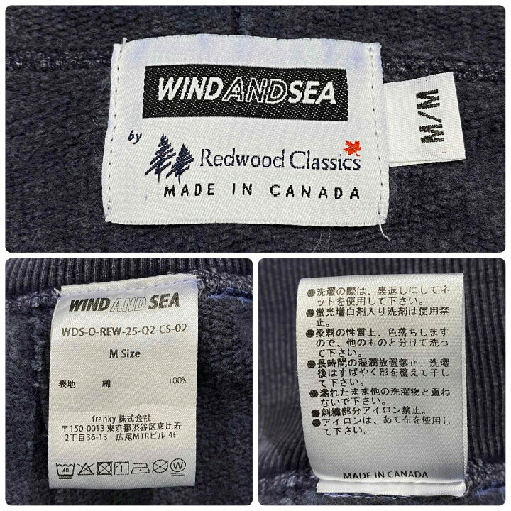 楽天市場】WIND AND SEA 24aw x Redwood Classics Pigment Logan 