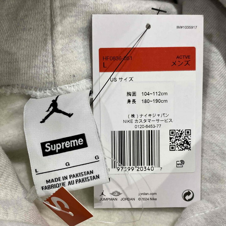 楽天市場】Supreme 24aw x Jordan Hooded Sweatshirt Ash Grey Size-L 