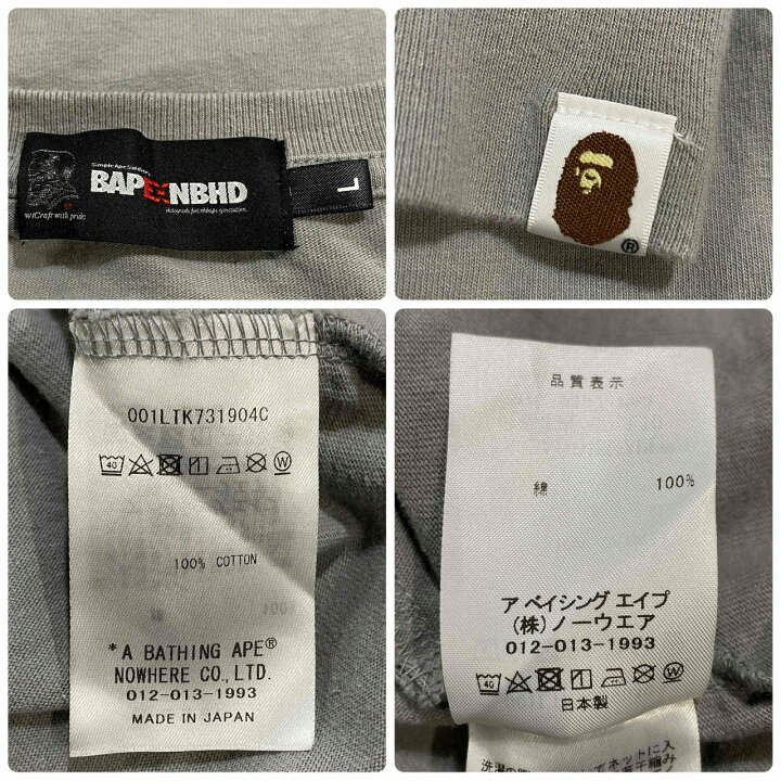楽天市場】A BATHING APE 25ss NEIGHBORHOOD L/S TEE SIZE-L ア 
