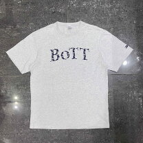 楽天市場】ボット（Tシャツ・カットソー｜トップス）：メンズ 