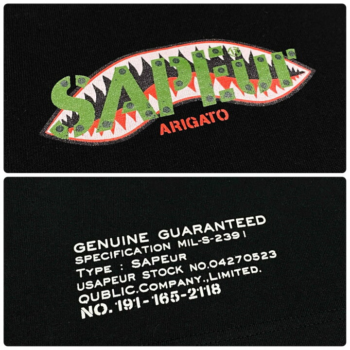 楽天市場】SAPEur 23ss SHARK MOUTH S/S TEE SIZE-XL サプール 