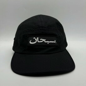 Supreme 23aw Arabic Logo Camp Cap シュプリーム アラビックロゴキャンプキャップ 南堀江店【中古】