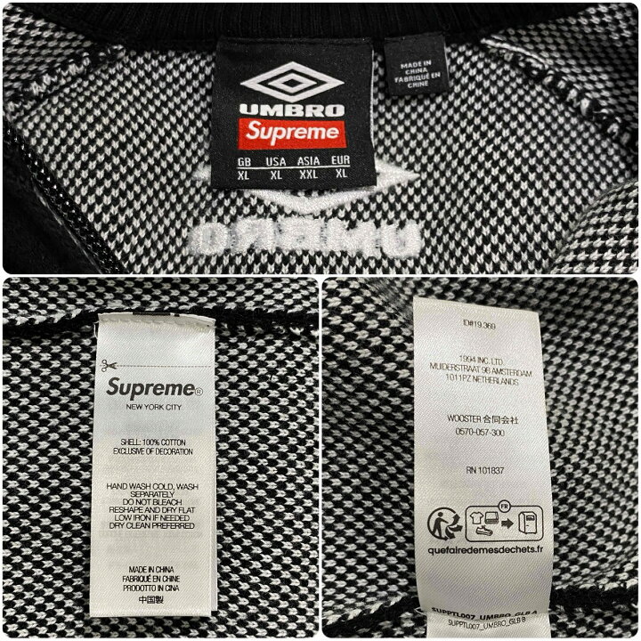 楽天市場】Supreme 25ss Umbro Zip Up Sweater Size-XL シュプリーム 