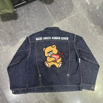 楽天市場】humanmade ヒューマンメイド（ブランドアンダーカバー）の通販