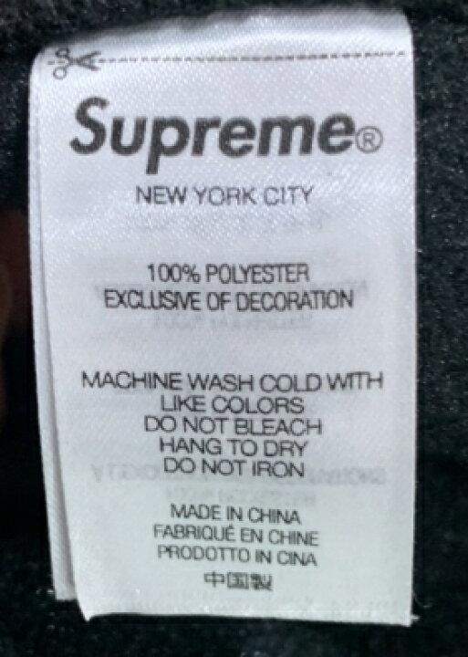 楽天市場】Supreme 21ss Skittles Polartec Pant Size-S シュプリーム 
