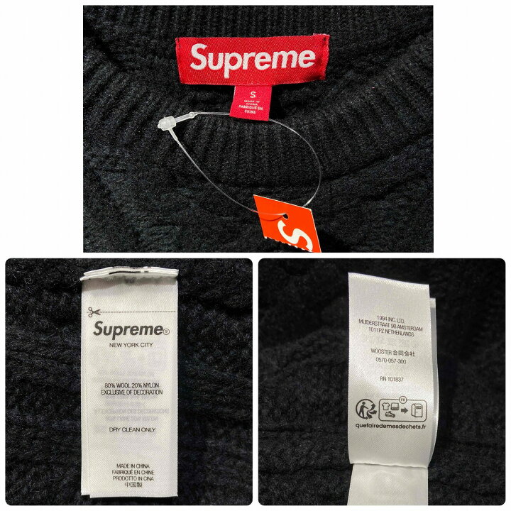楽天市場】Supreme 23aw Applique Cable Knit Sweater Size-S