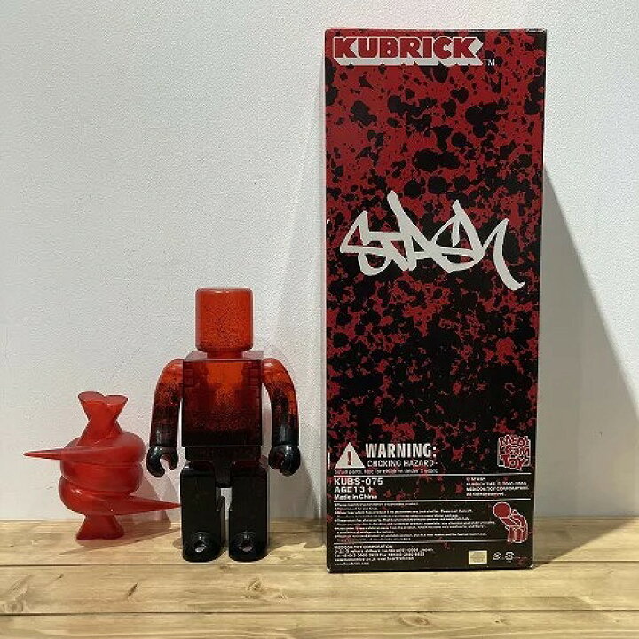 楽天市場】MEDICOM TOY KUBRICK RECON STASH Ver. 400% メディコムトイ 