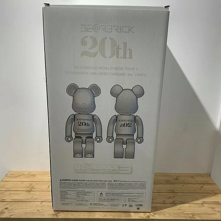 楽天市場】MEDICOM TOY BE@RBRICK WORLD WIDE TOUR 3 20th DEEP CHROME 