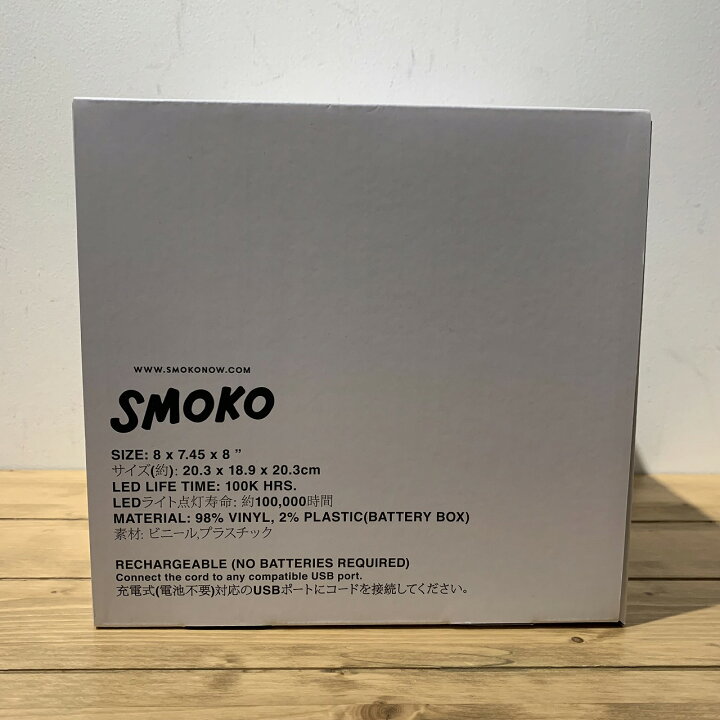 楽天市場】Supreme Sticky Note Molded Lamp Yellow シュプリーム  