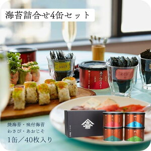 yzCۋl4ʃZbg TH-4K R{RĊC tC ㎿ ̂bԂ TԂ Mtg 蕨 A yYb₫̂ ̂