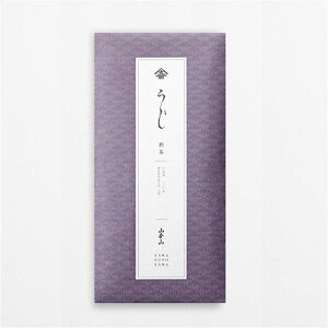 京都・滋賀 「うじ」UZ-F<山本山> ◆ 家庭用・茶葉 |京都 滋賀 宇治茶 うじ 煎茶 日本茶 | 日本橋 老舗 東京