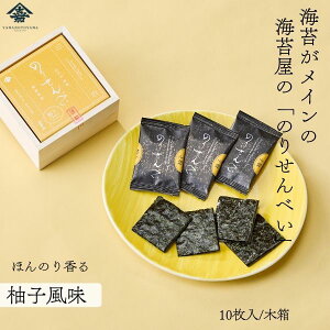 R{Rû肹ׂMqv10 ؔ NSBYZ  yY Mtg Ԃ  蕨bC ׂ  َq   